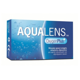 AQUALENS OXYGEN+ 3PK