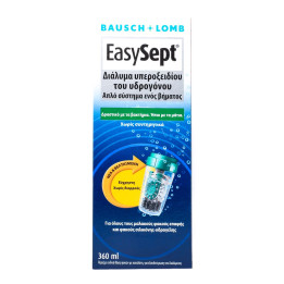 EASYSEPT 360ML