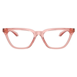 VERSACE VE3352U/5322/53