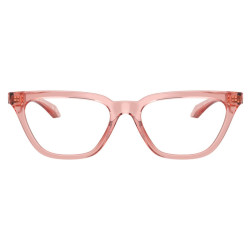 VERSACE VE3352U/5322/53