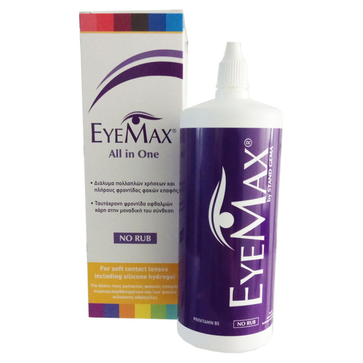 EYEMAX ALL IN ONE 360ML