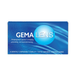 GEMALENS 55AC