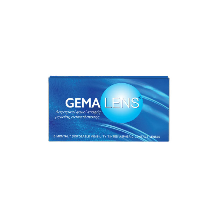 GEMALENS 55AC
